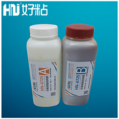 HN-6725 棕黃色環氧樹脂膠水