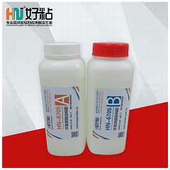 HN-6705 快干型環氧樹脂粘接膠
