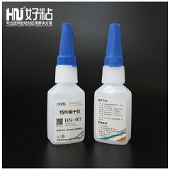 HN-407 瞬干型尼龍膠水