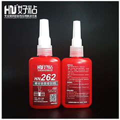 HN-262 抗振動螺紋鎖固密封膠